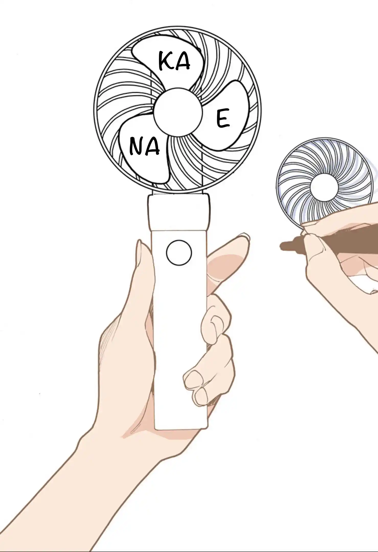 Otome No Teikoku Chapter 277.3