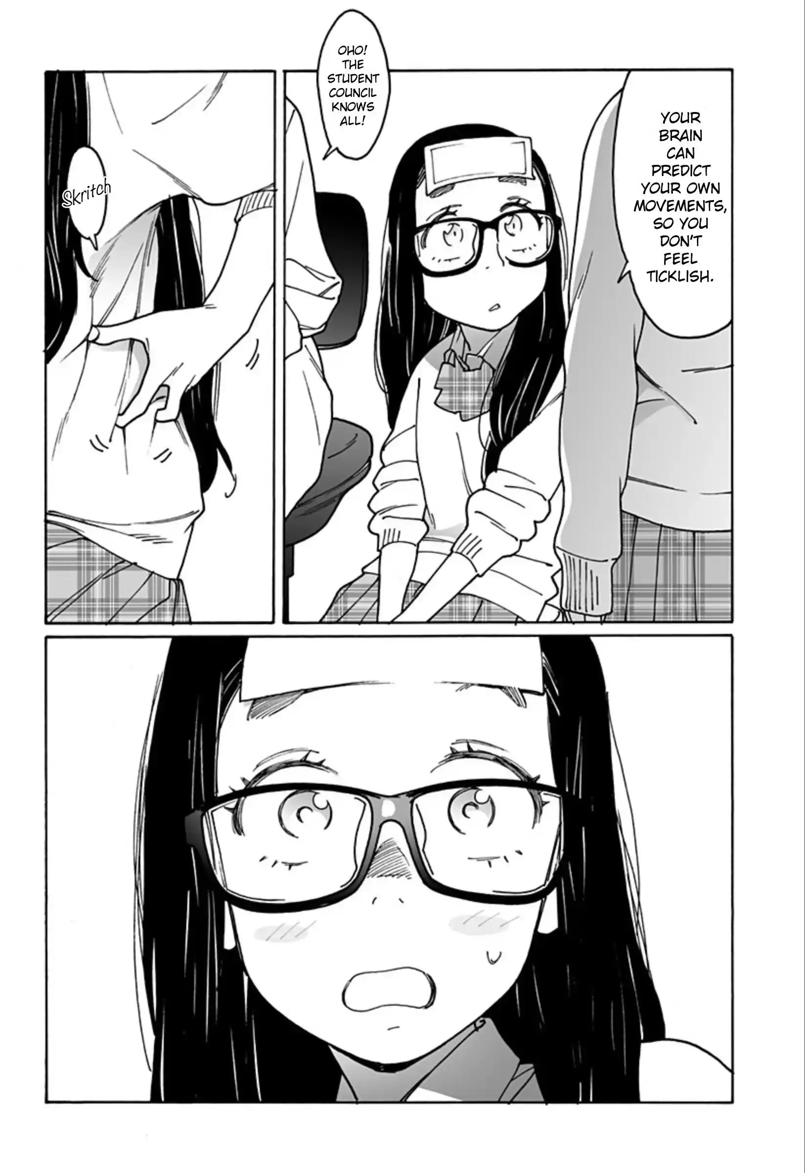 Otome No Teikoku Chapter 278