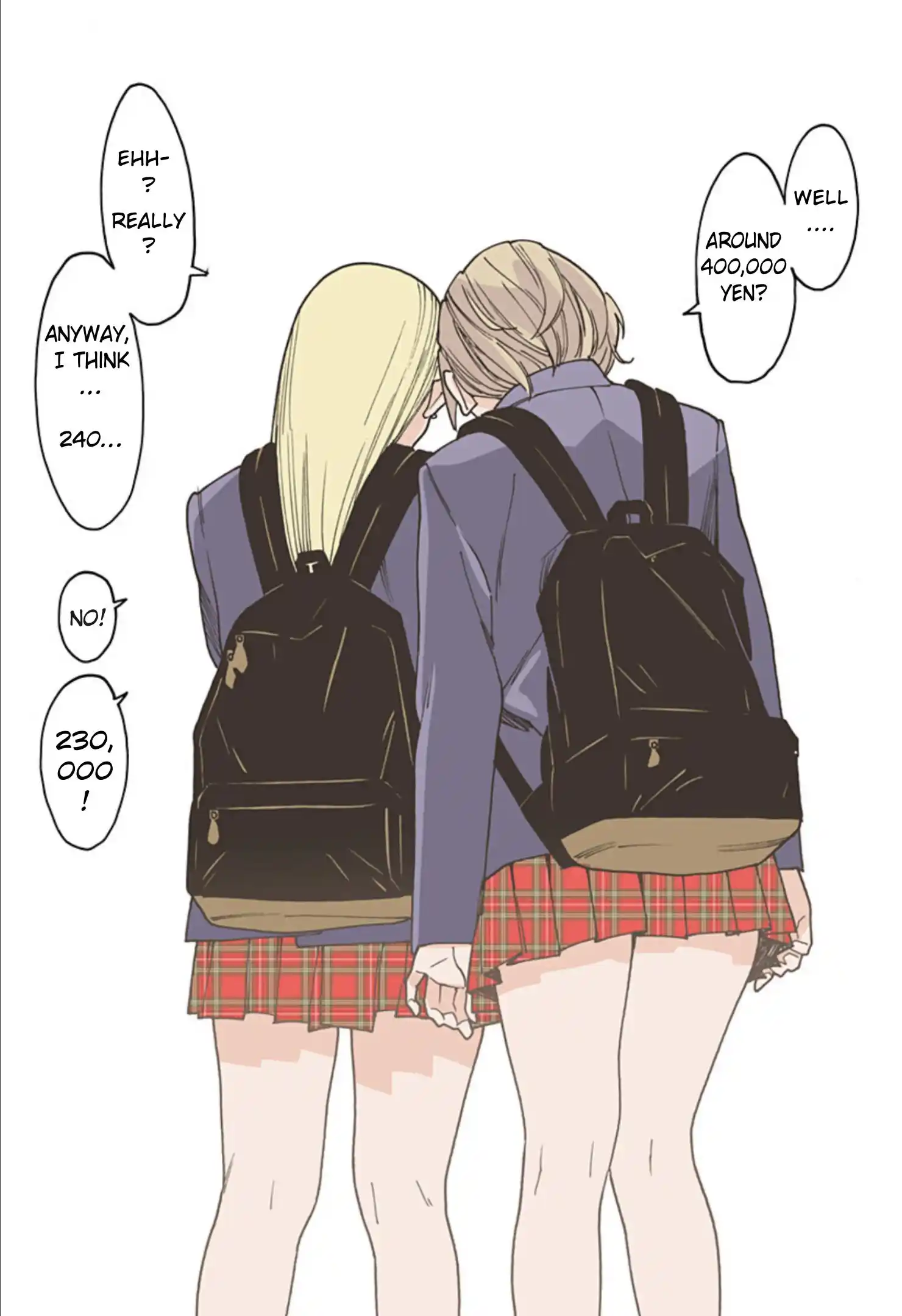 Otome No Teikoku Chapter 278.1