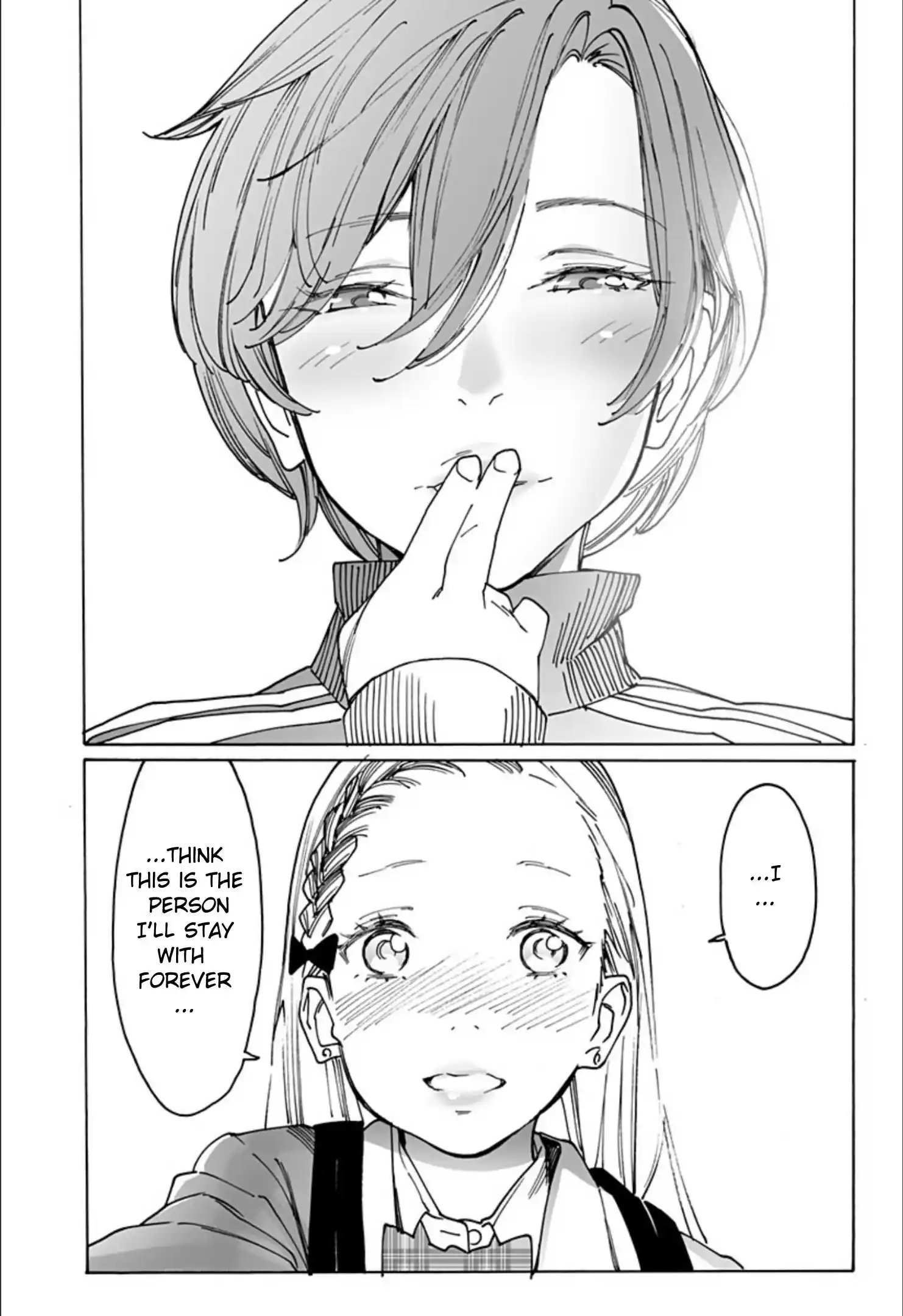 Otome No Teikoku Chapter 279