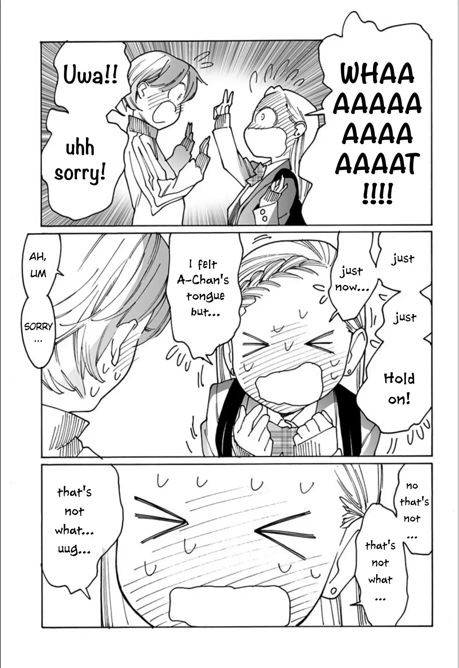 Otome No Teikoku Chapter 279