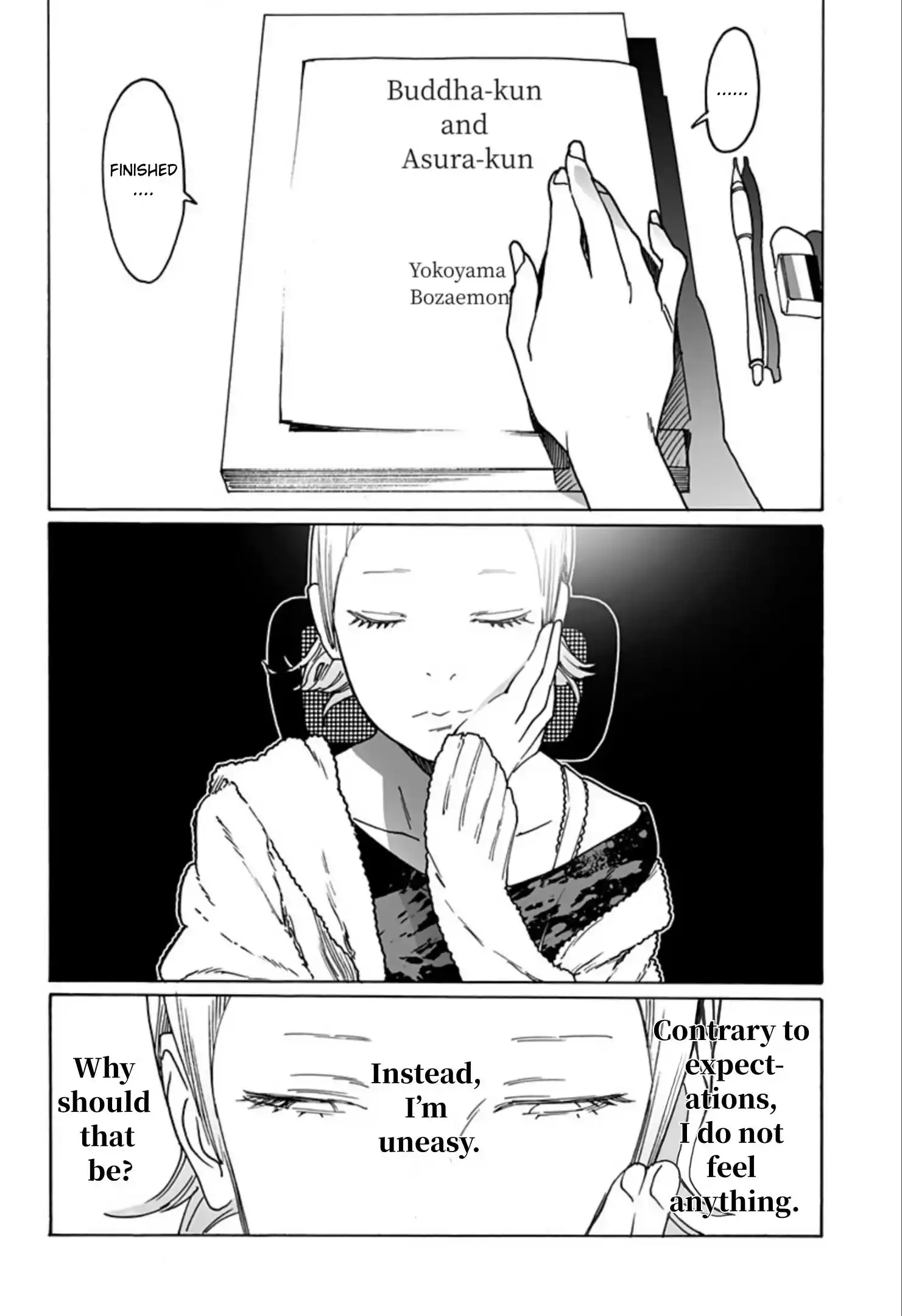 Otome No Teikoku Chapter 281