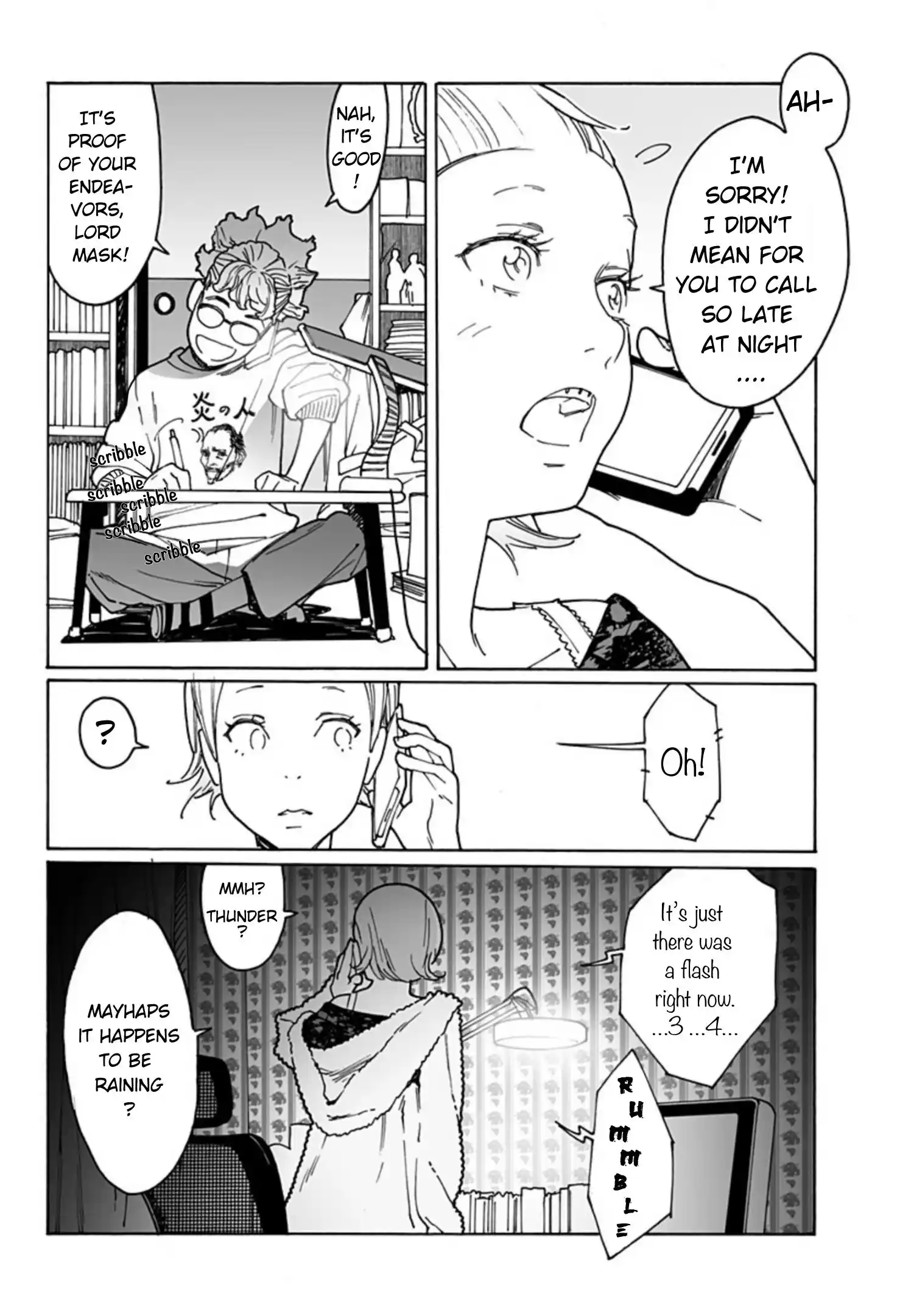 Otome No Teikoku Chapter 281