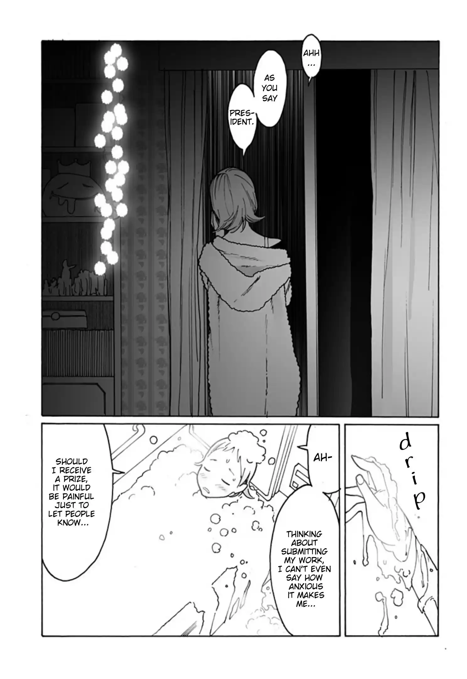 Otome No Teikoku Chapter 281