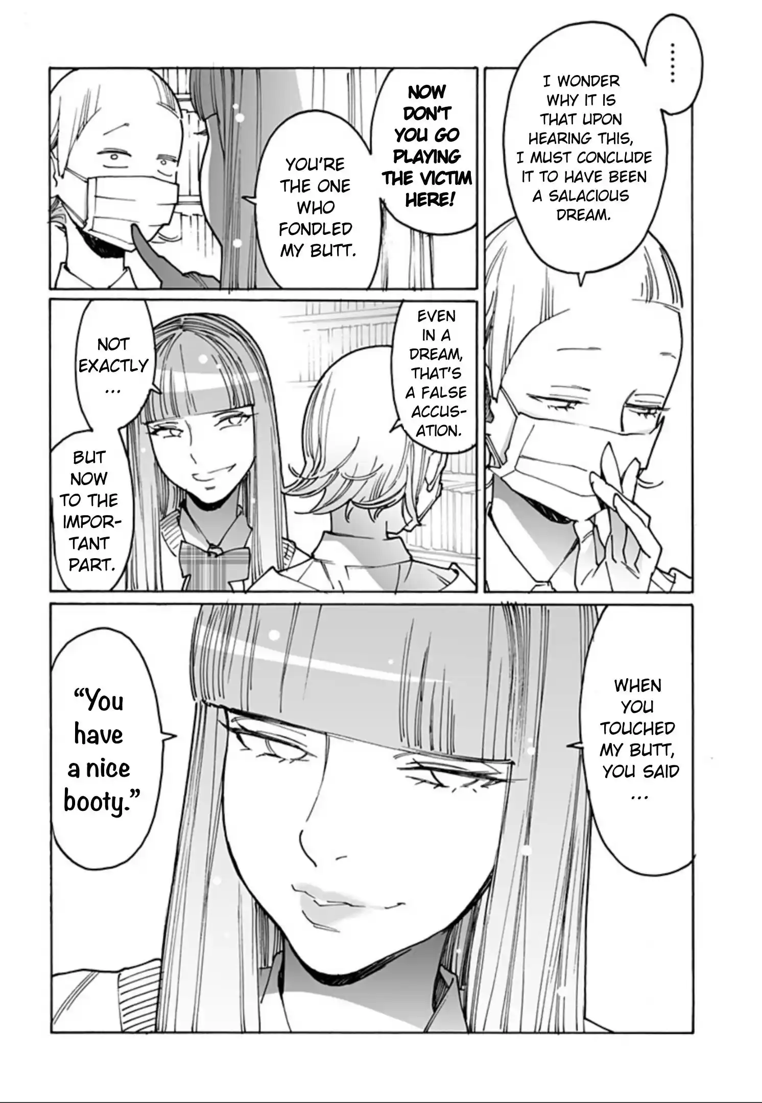 Otome No Teikoku Chapter 282