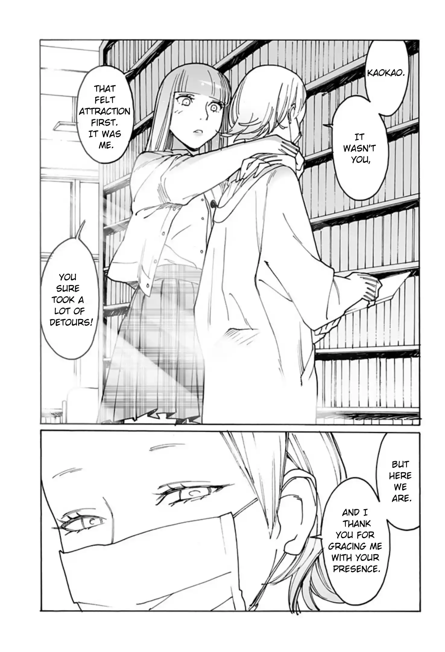 Otome No Teikoku Chapter 282