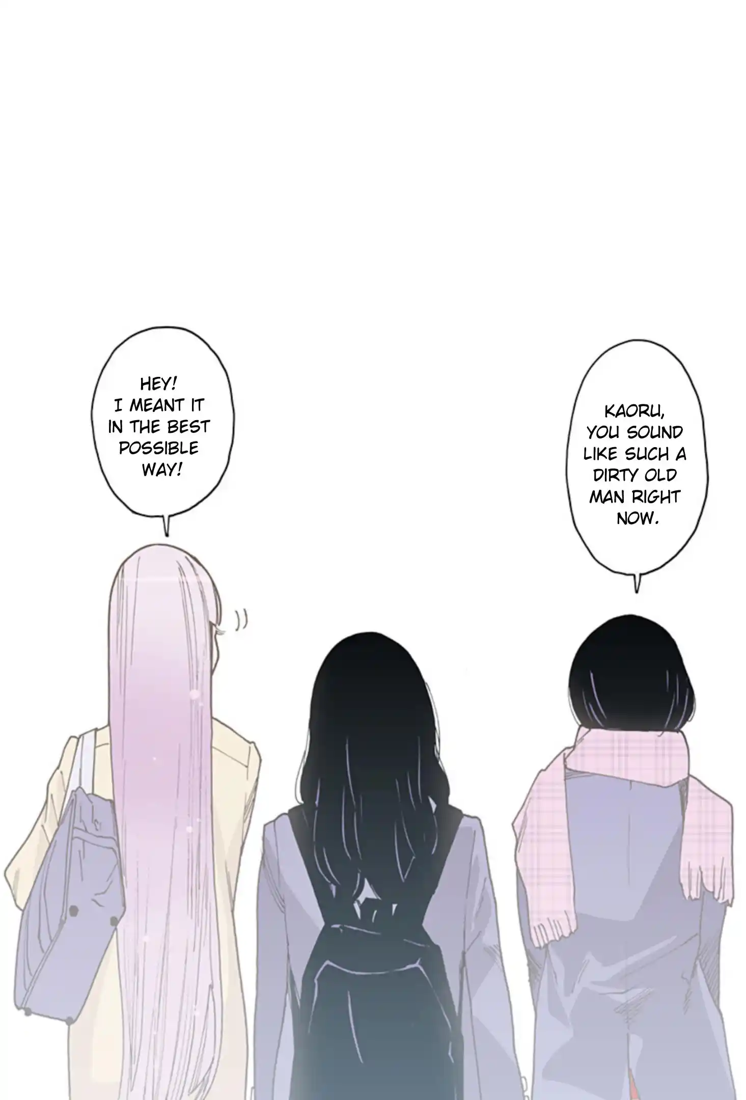 Otome No Teikoku Chapter 282.1