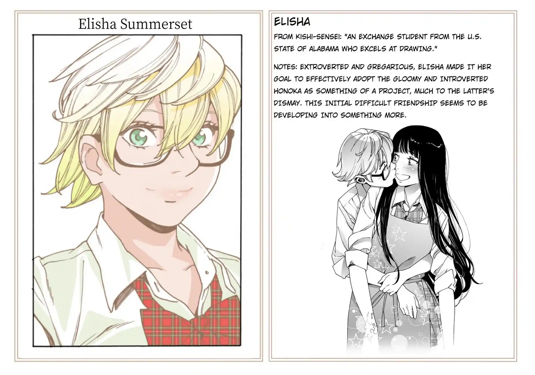 Otome No Teikoku Chapter 282.4