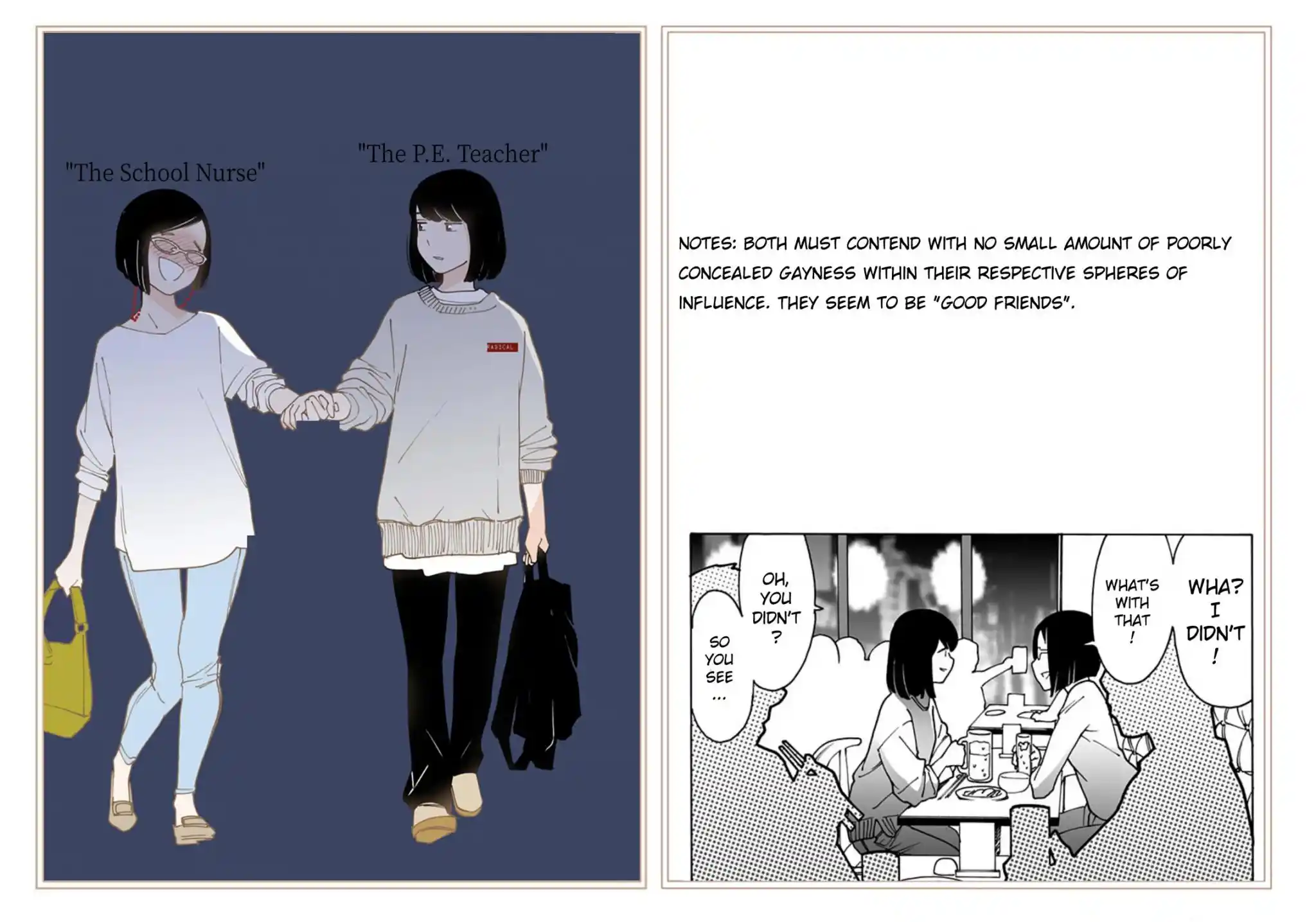 Otome No Teikoku Chapter 282.4