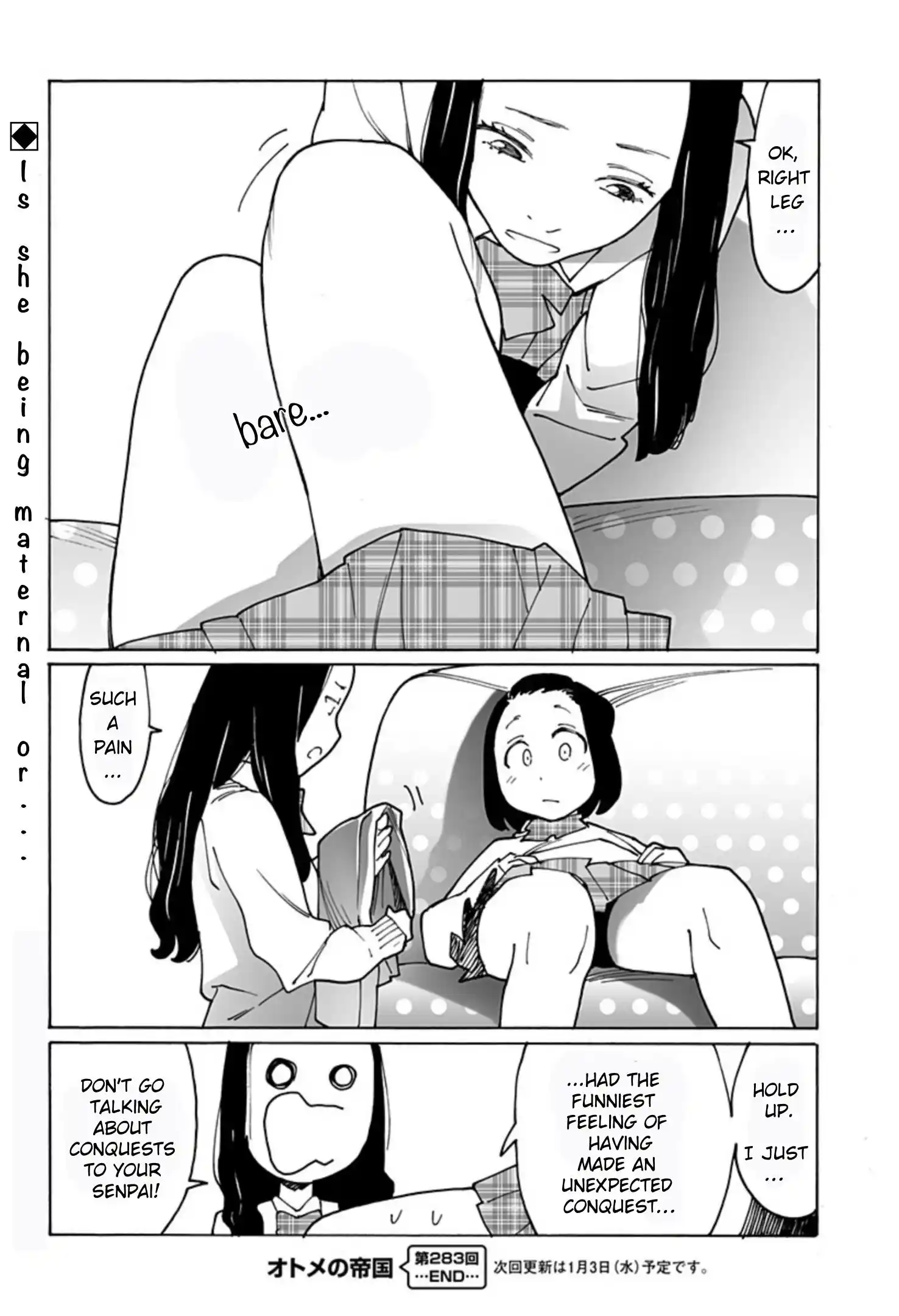 Otome No Teikoku Chapter 283