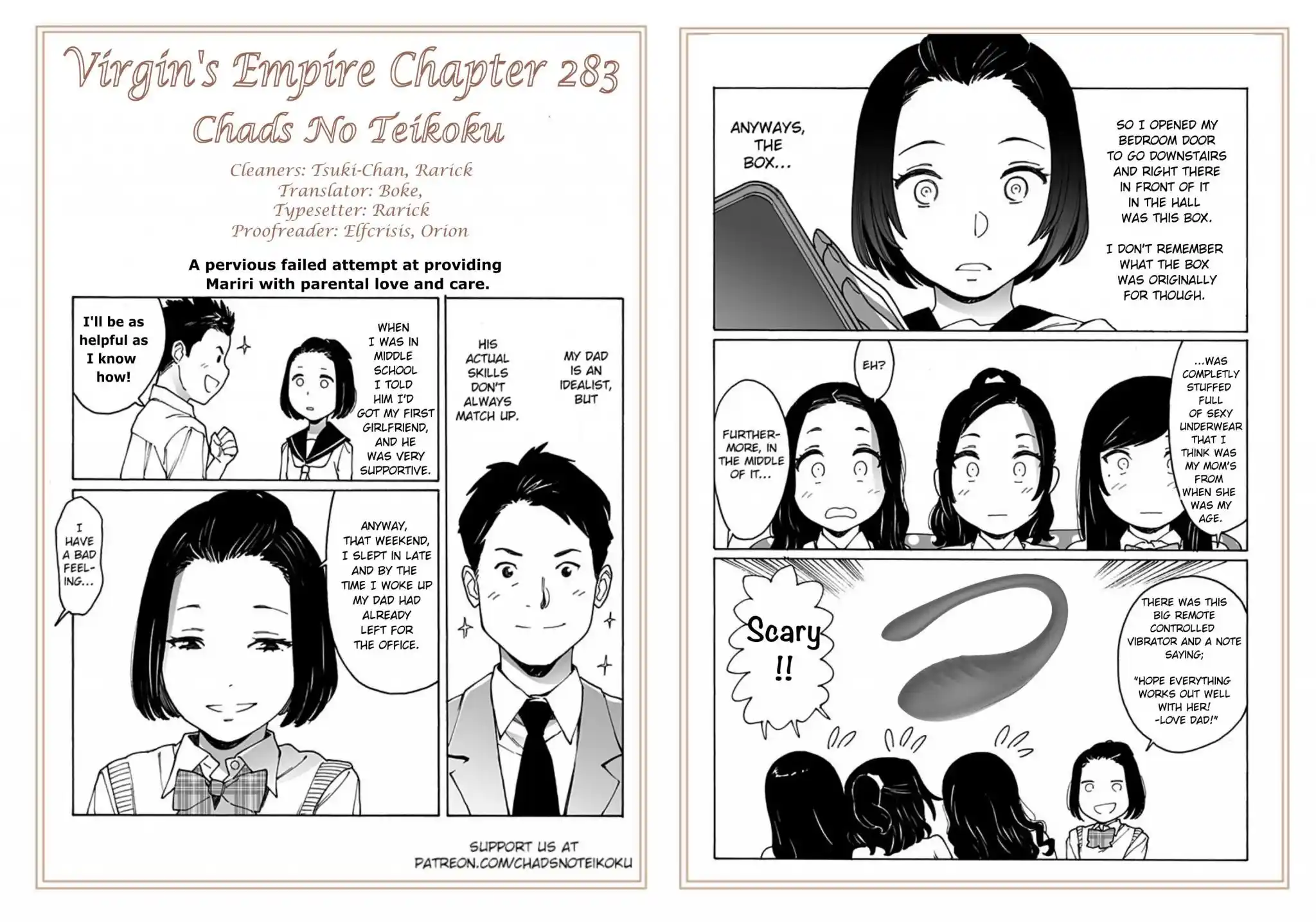 Otome No Teikoku Chapter 283