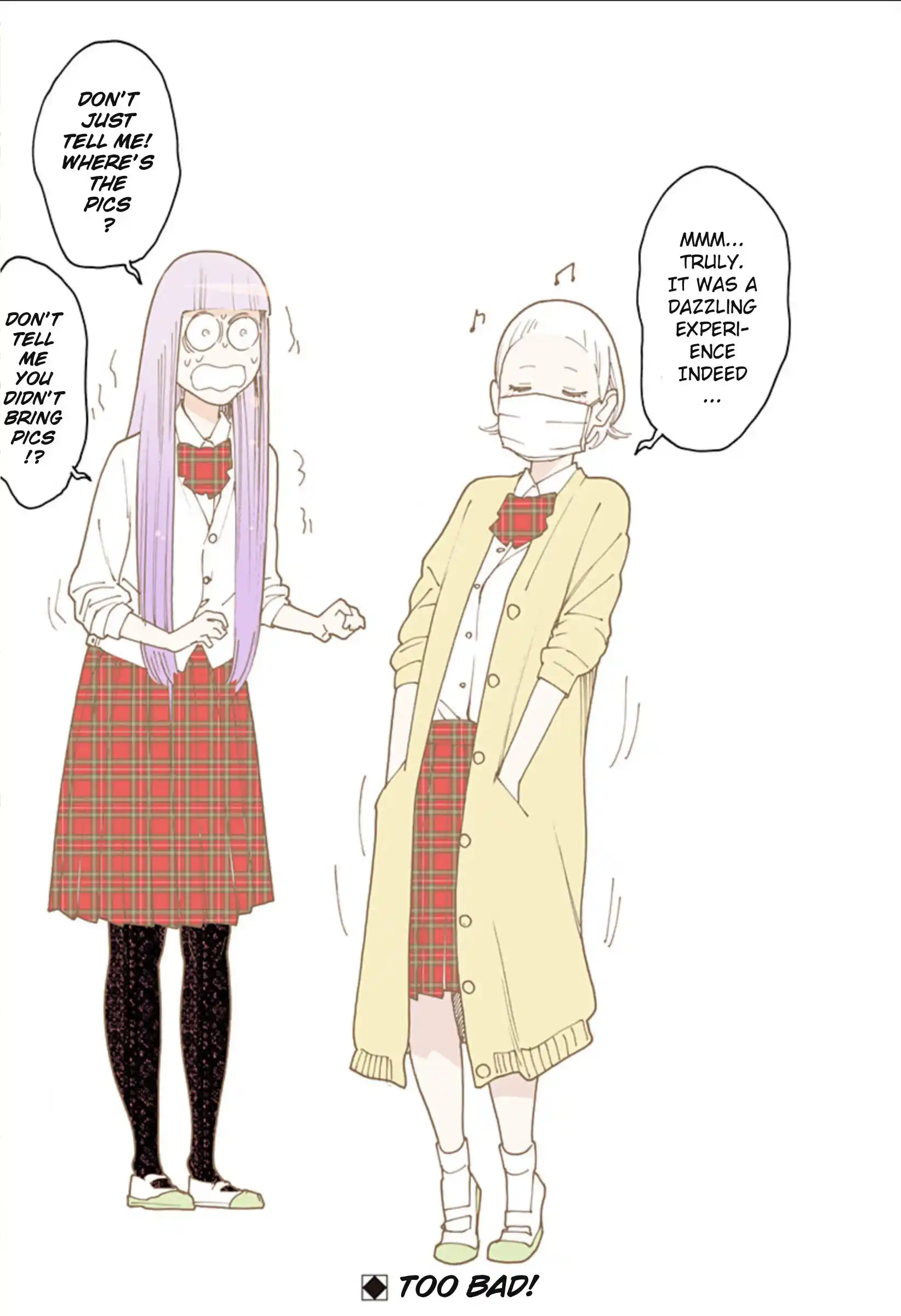 Otome No Teikoku Chapter 283.4