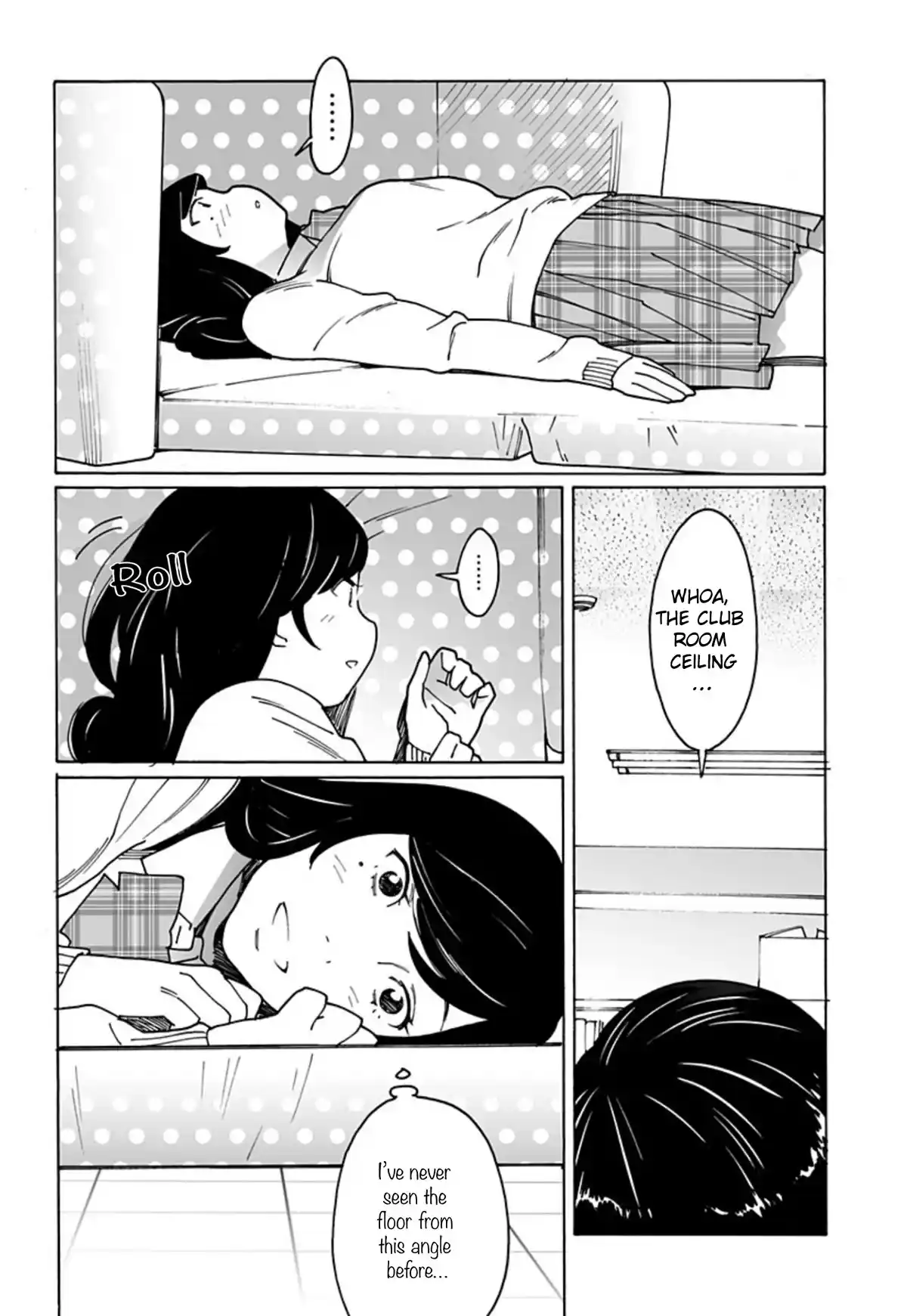 Otome No Teikoku Chapter 284