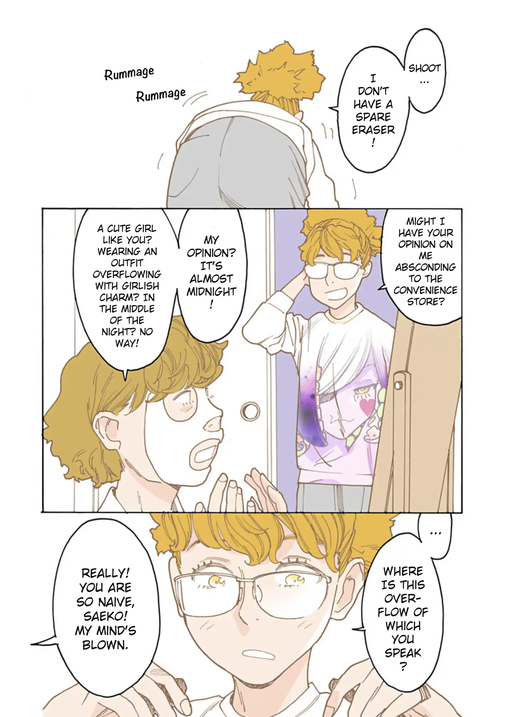 Otome No Teikoku Chapter 284.1