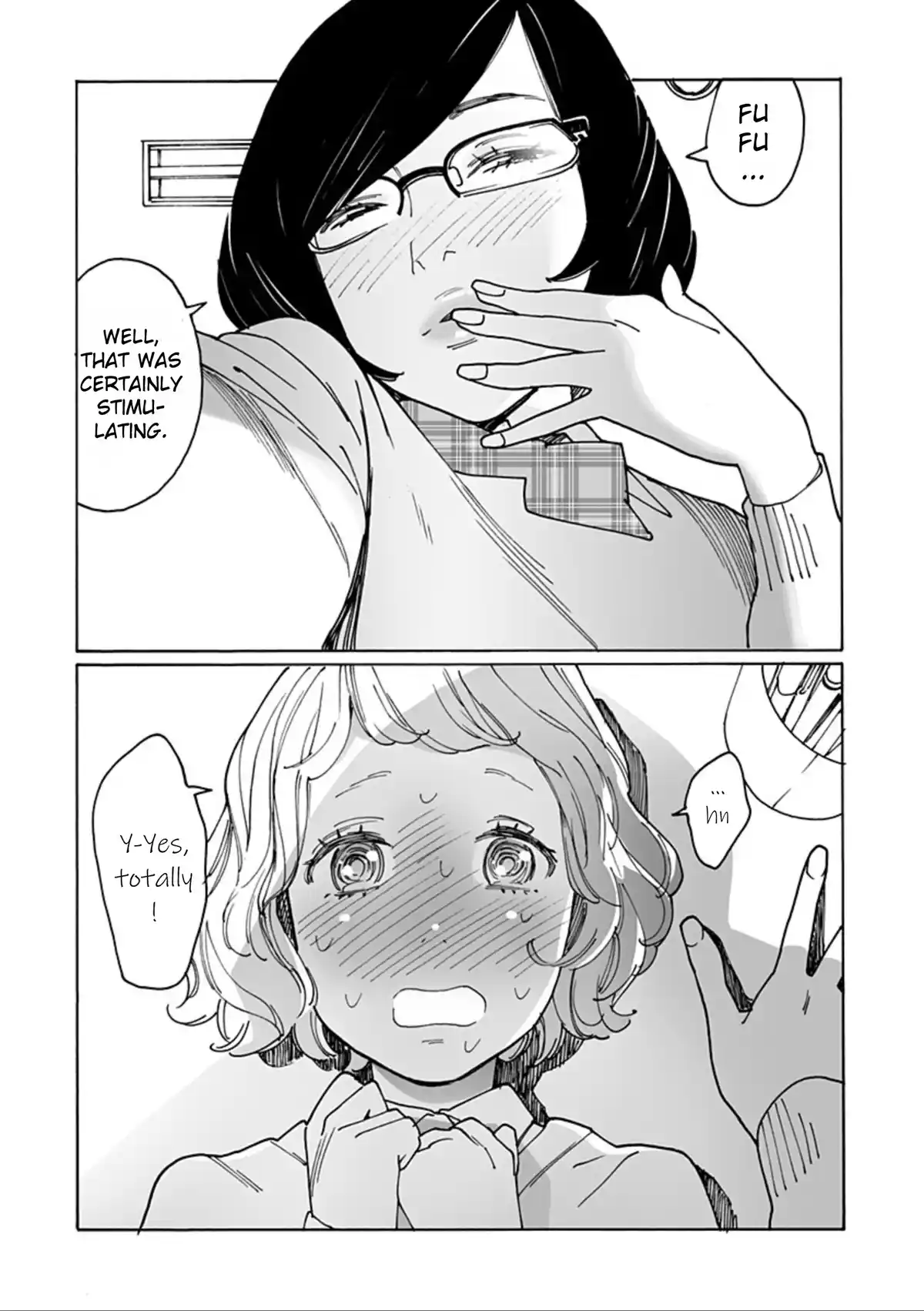 Otome No Teikoku Chapter 285