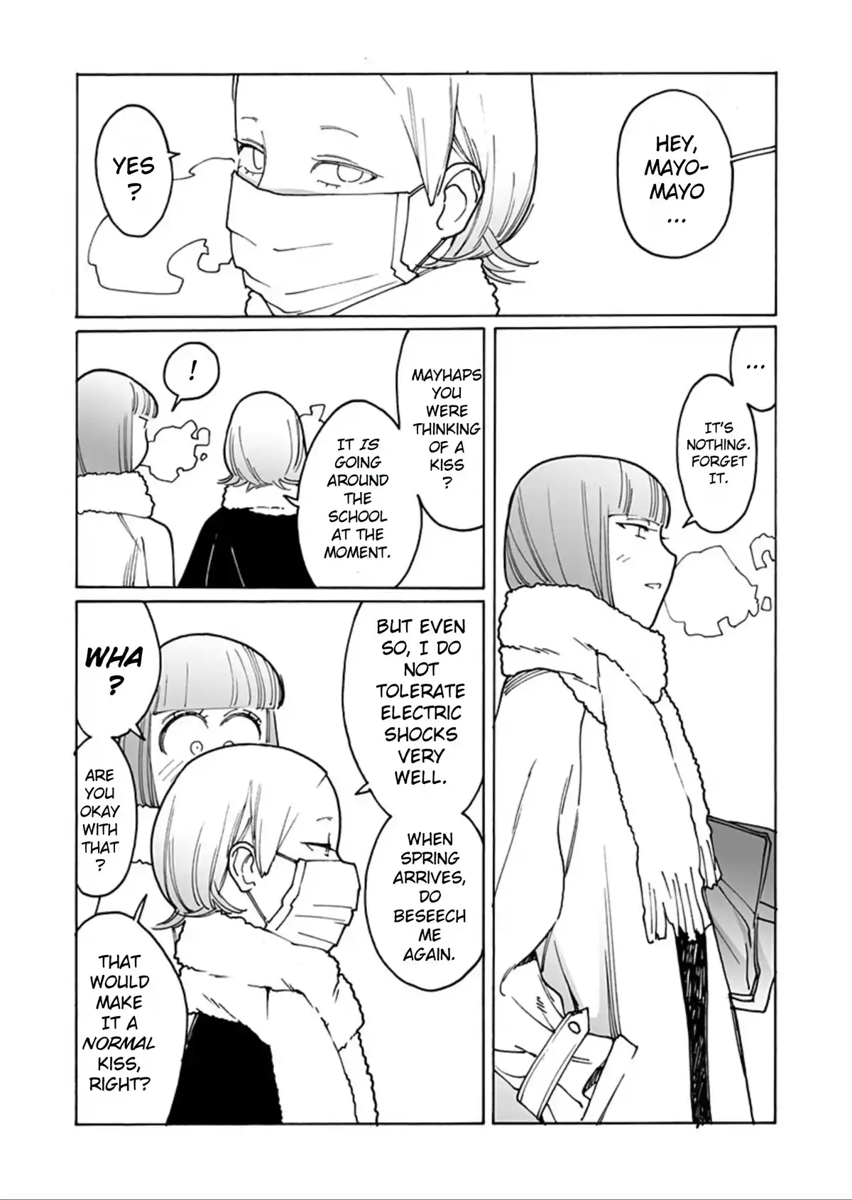 Otome No Teikoku Chapter 285