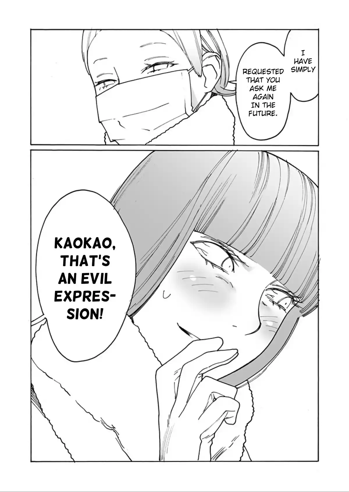 Otome No Teikoku Chapter 285