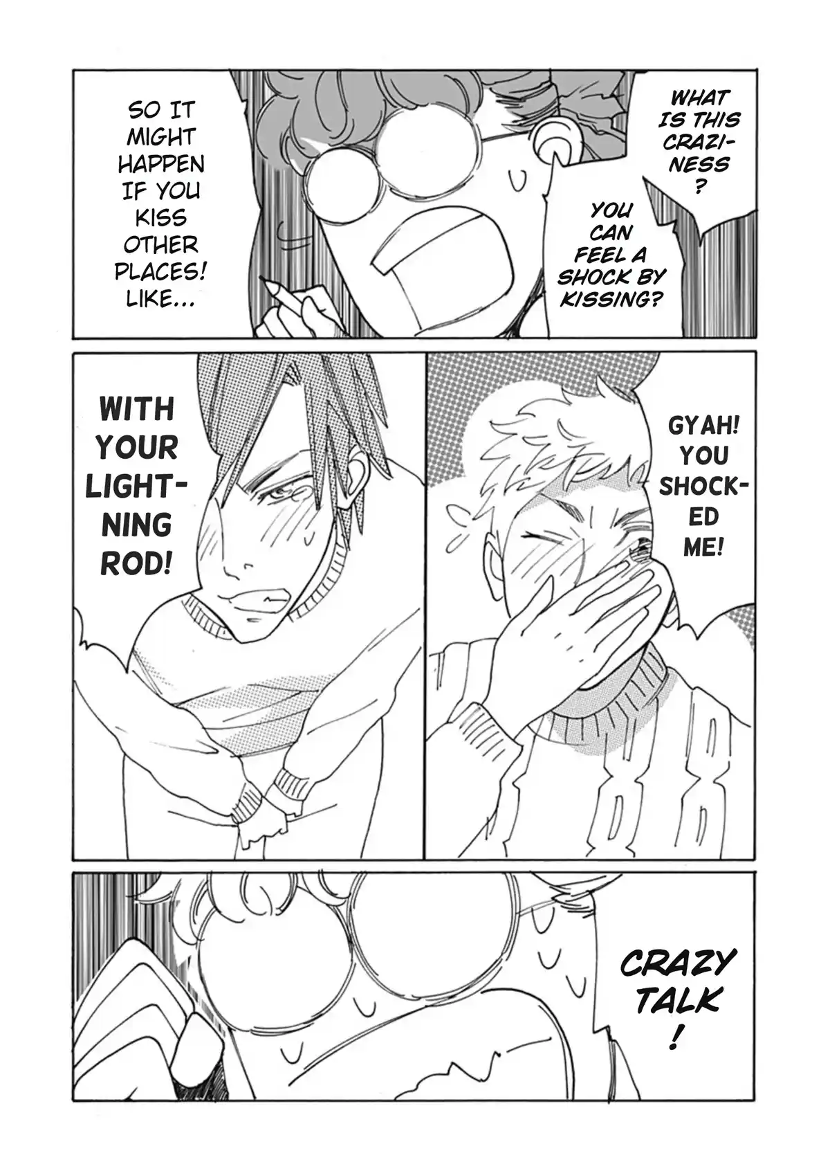 Otome No Teikoku Chapter 285