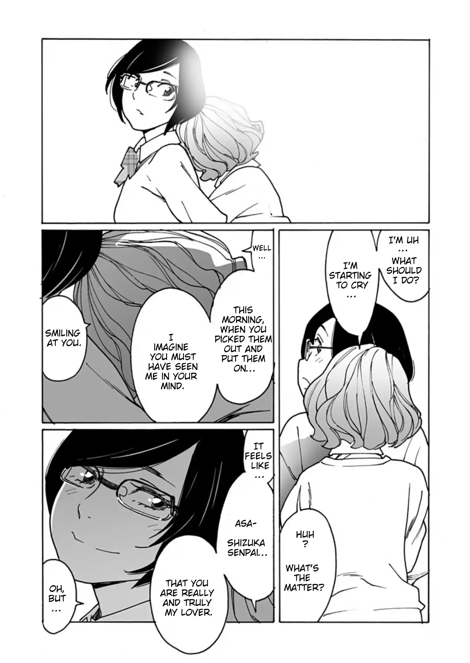 Otome No Teikoku Chapter 286