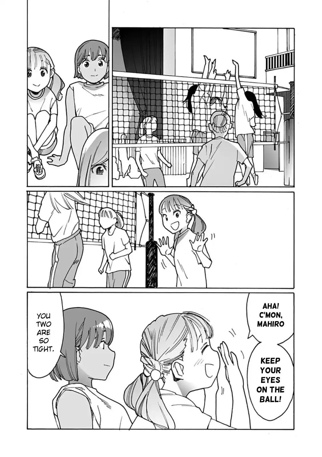 Otome No Teikoku Chapter 287