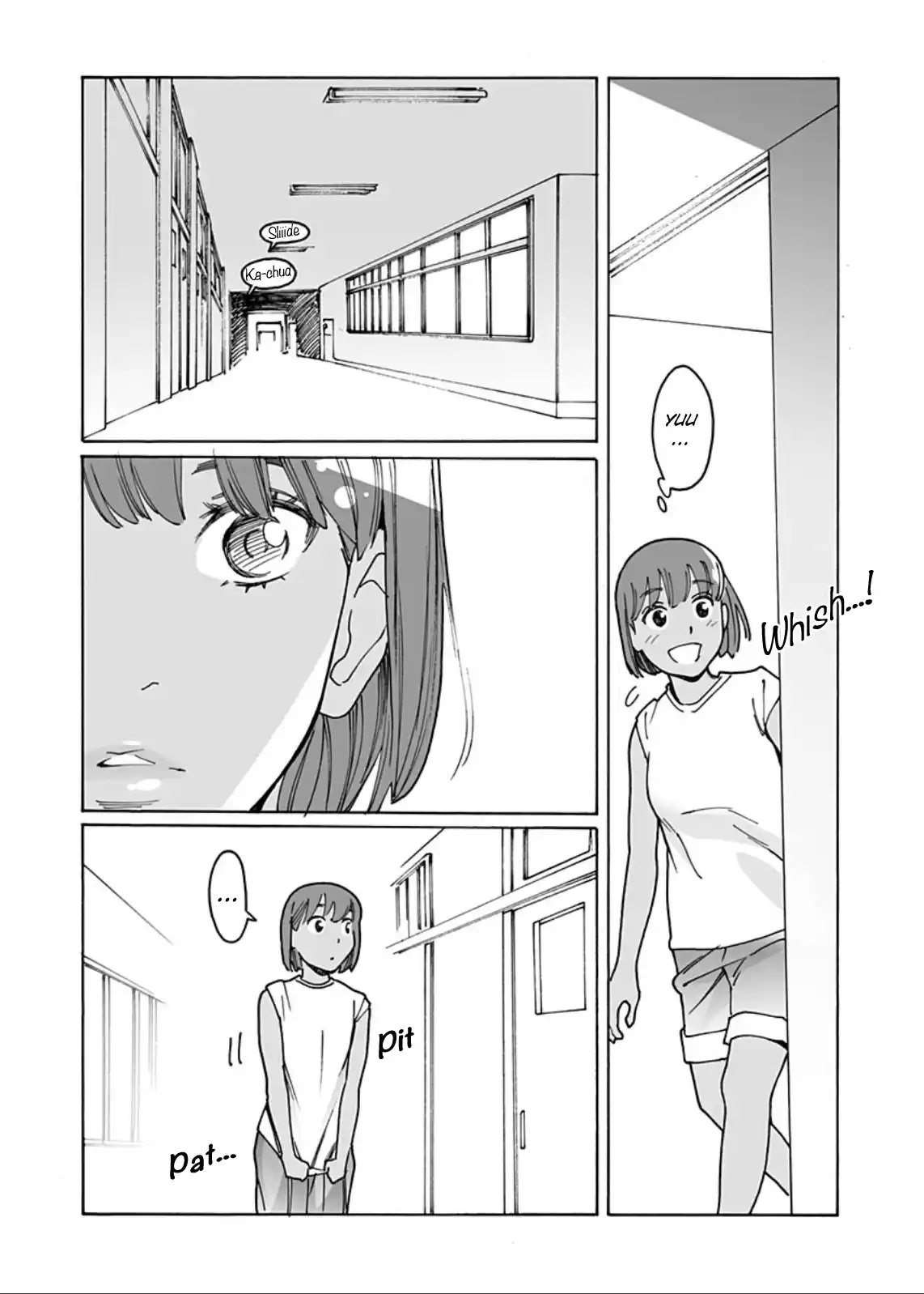 Otome No Teikoku Chapter 287