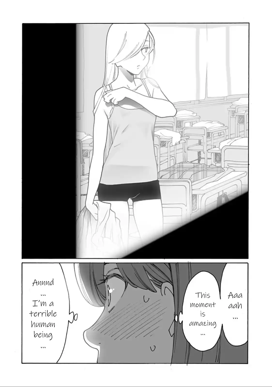 Otome No Teikoku Chapter 287