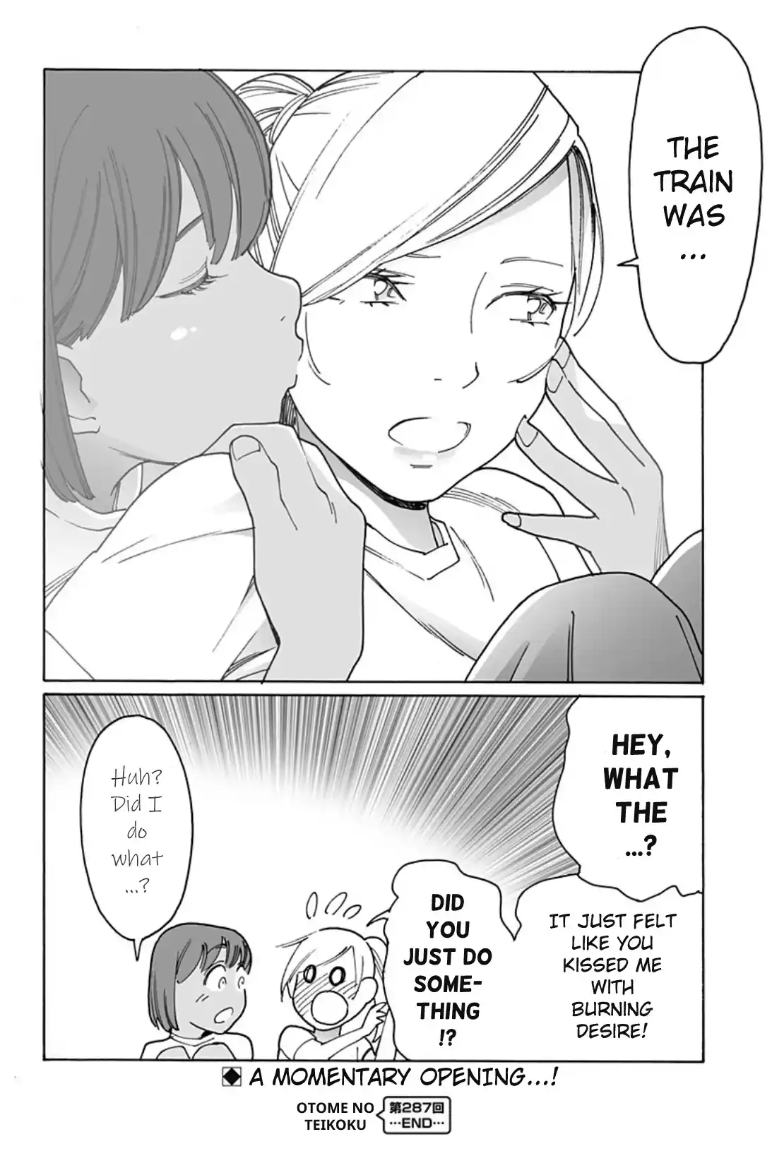 Otome No Teikoku Chapter 287