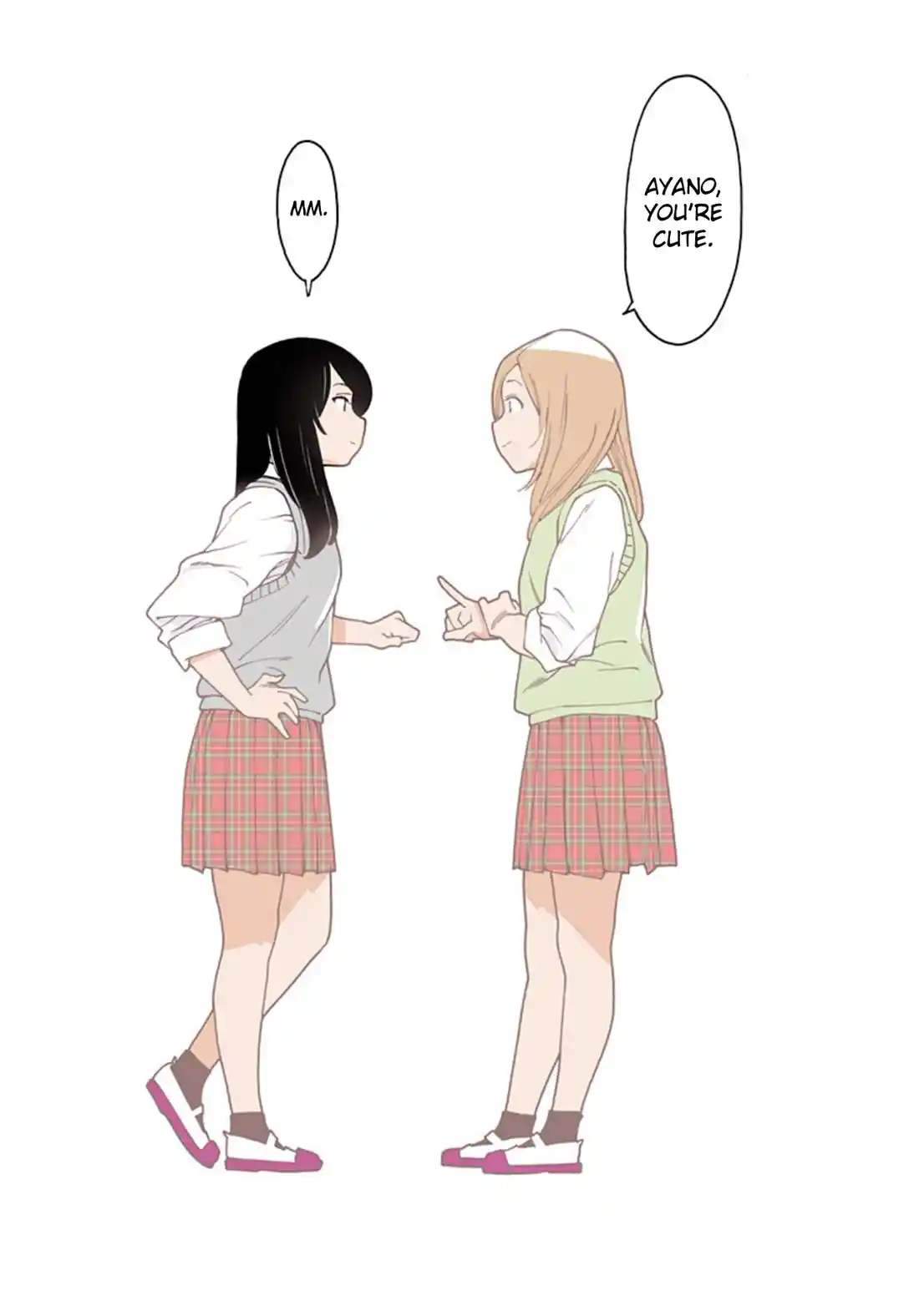 Otome No Teikoku Chapter 289.7