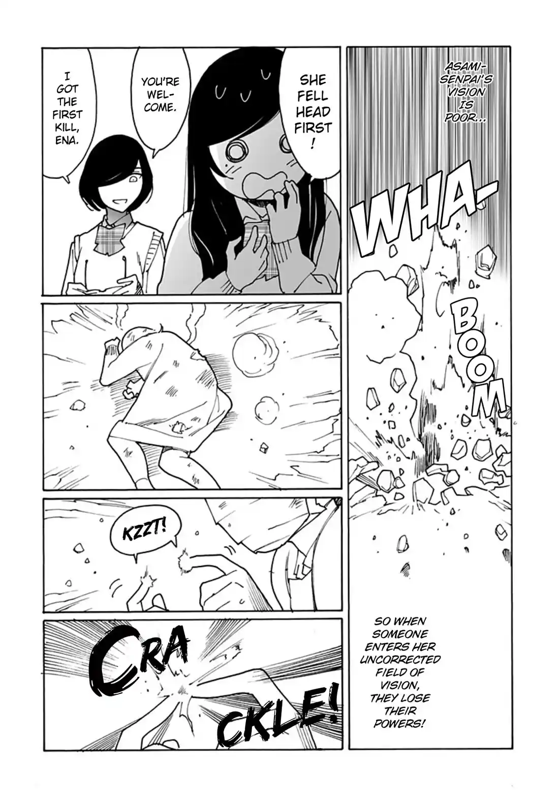 Otome No Teikoku Chapter 289.8