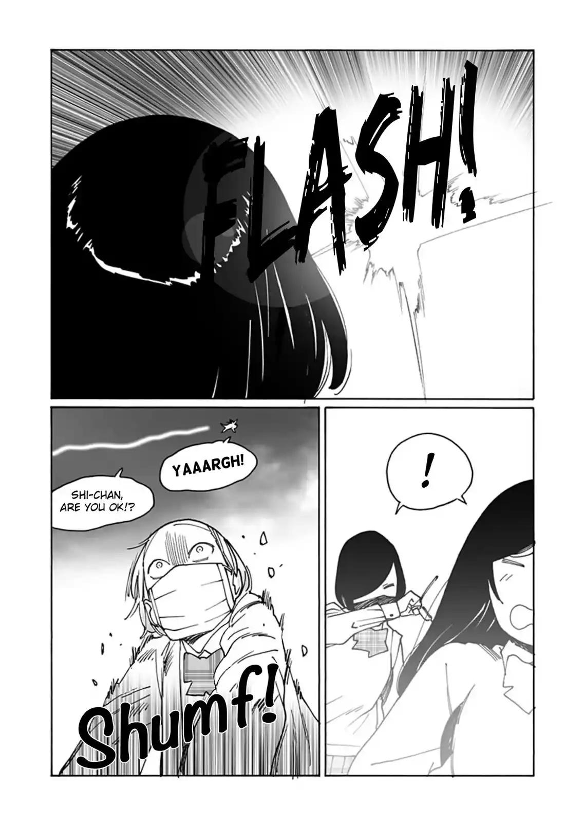 Otome No Teikoku Chapter 289.8