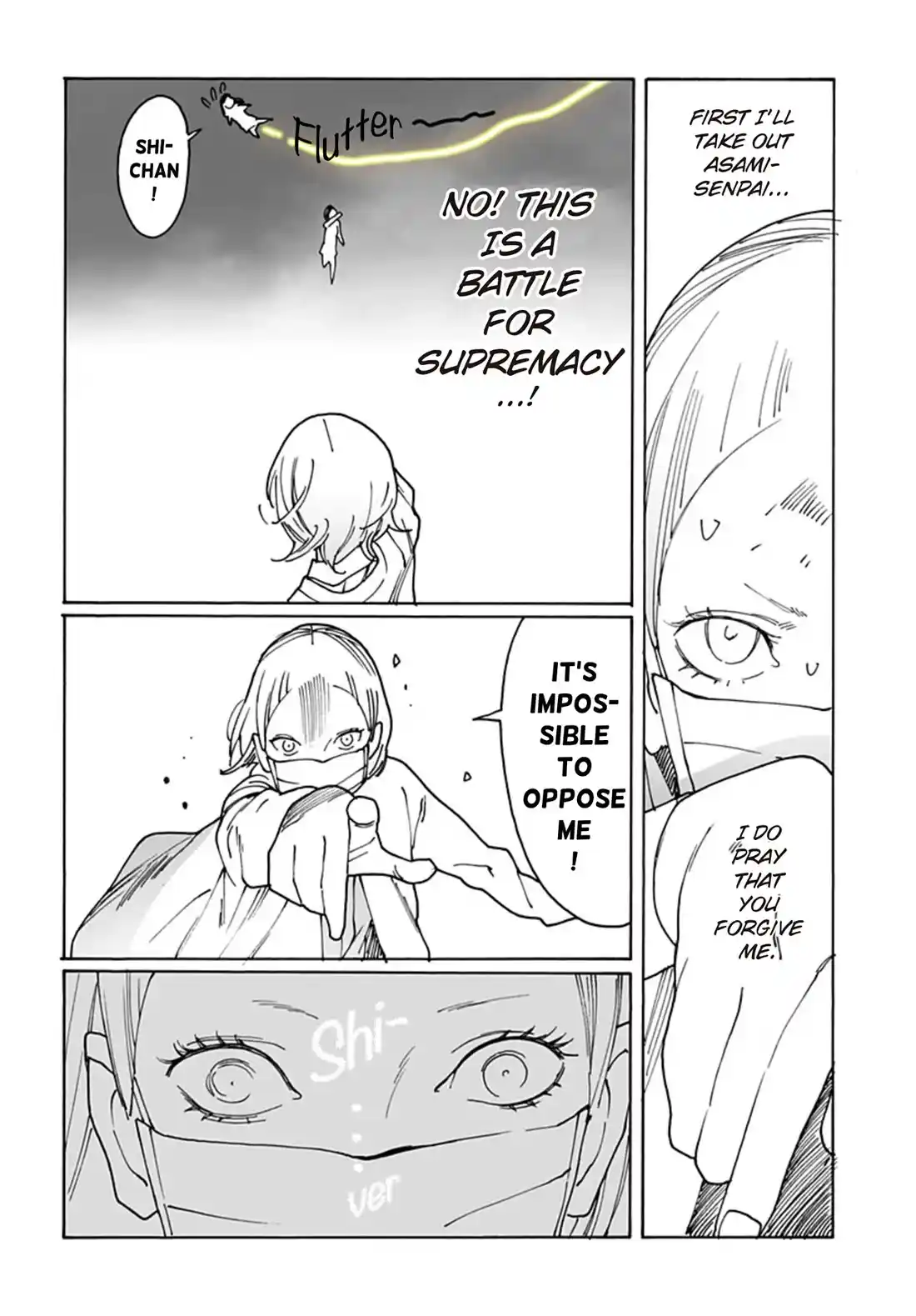 Otome No Teikoku Chapter 289.8