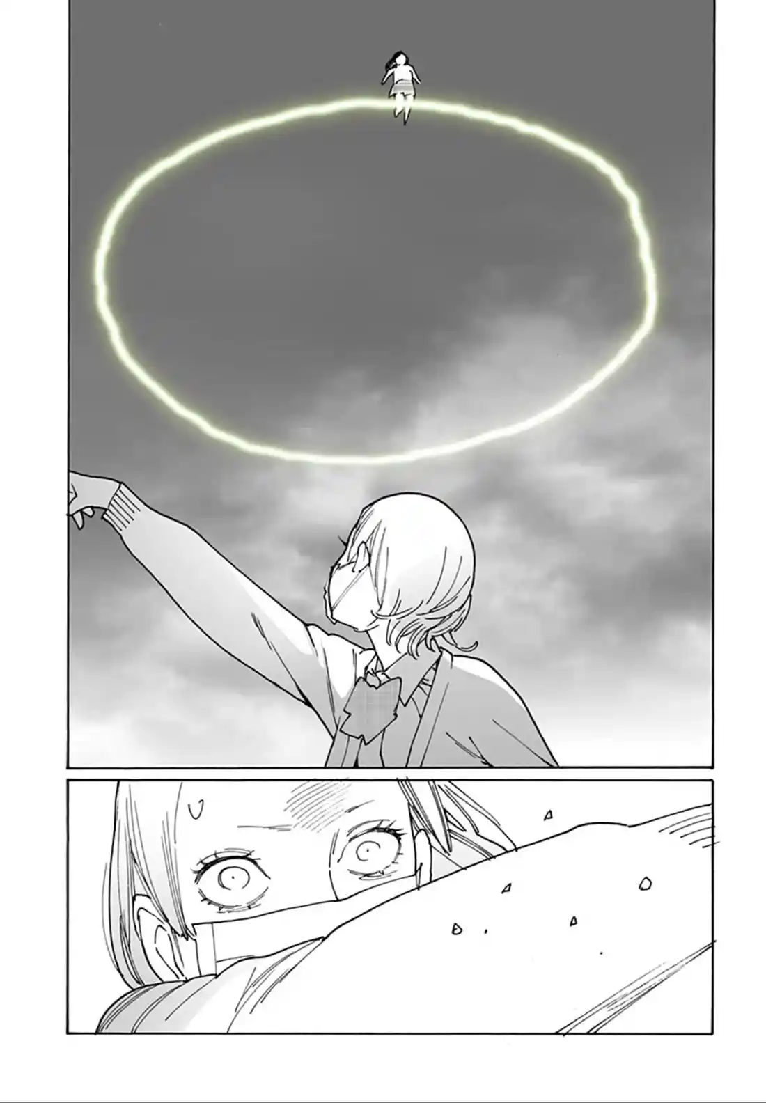 Otome No Teikoku Chapter 289.8