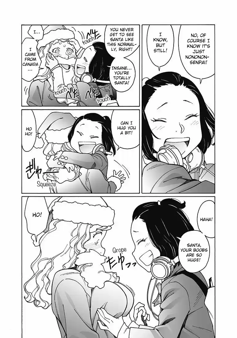 Otome no Teikoku Vol. 10 Ch. 123 Mariri's Holy Birthday Party / The Troubling Time