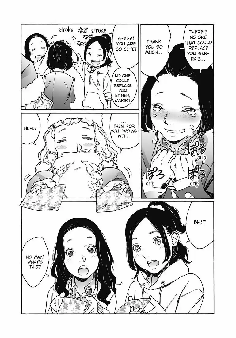 Otome no Teikoku Vol. 10 Ch. 123 Mariri's Holy Birthday Party / The Troubling Time