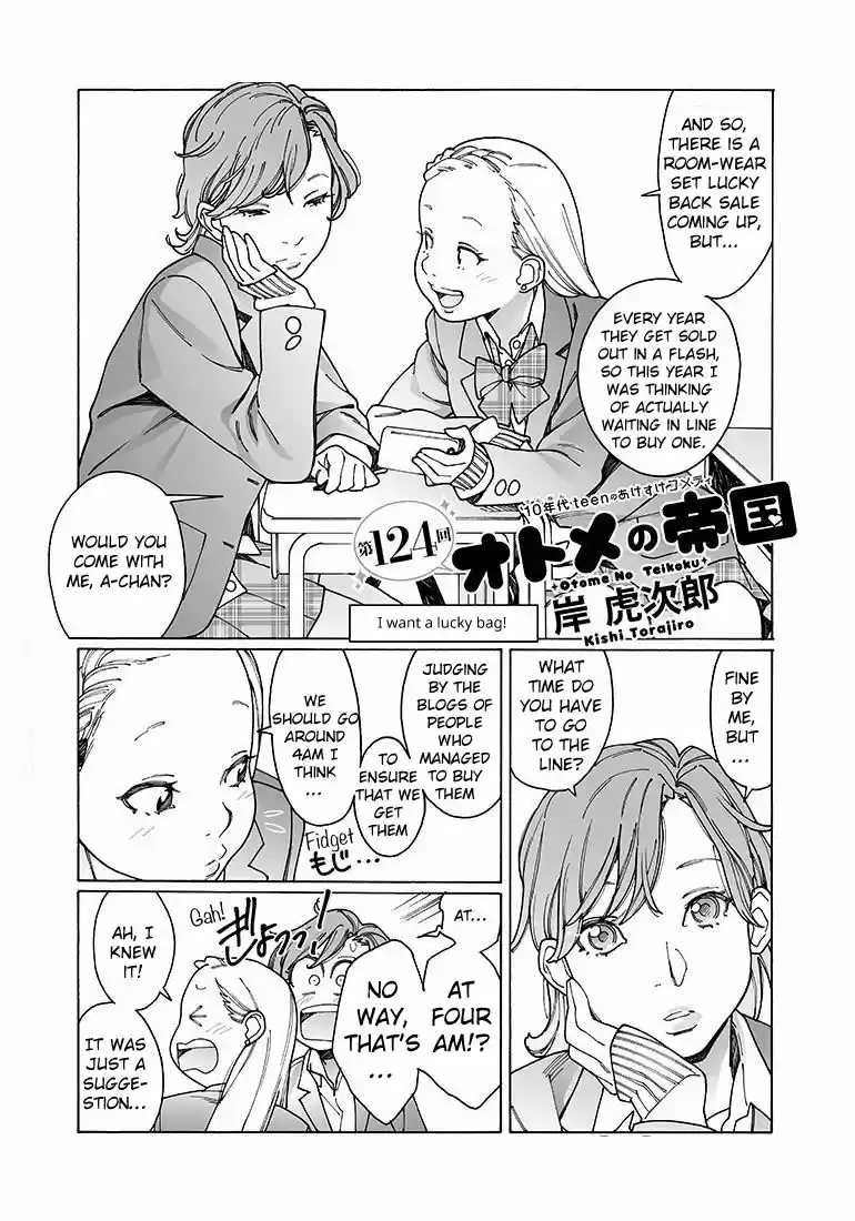 Otome no Teikoku Vol. 10 Ch. 124 I Want a Lucky Bag!