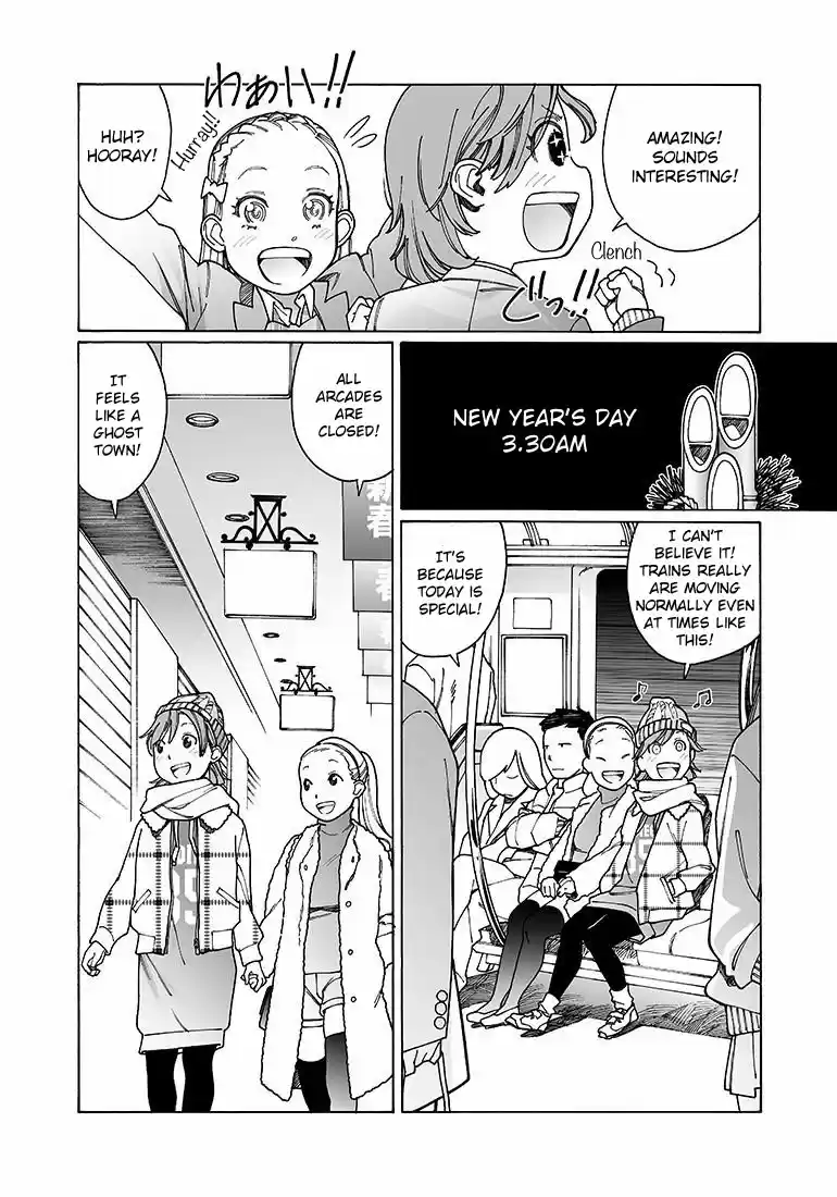 Otome no Teikoku Vol. 10 Ch. 124 I Want a Lucky Bag!