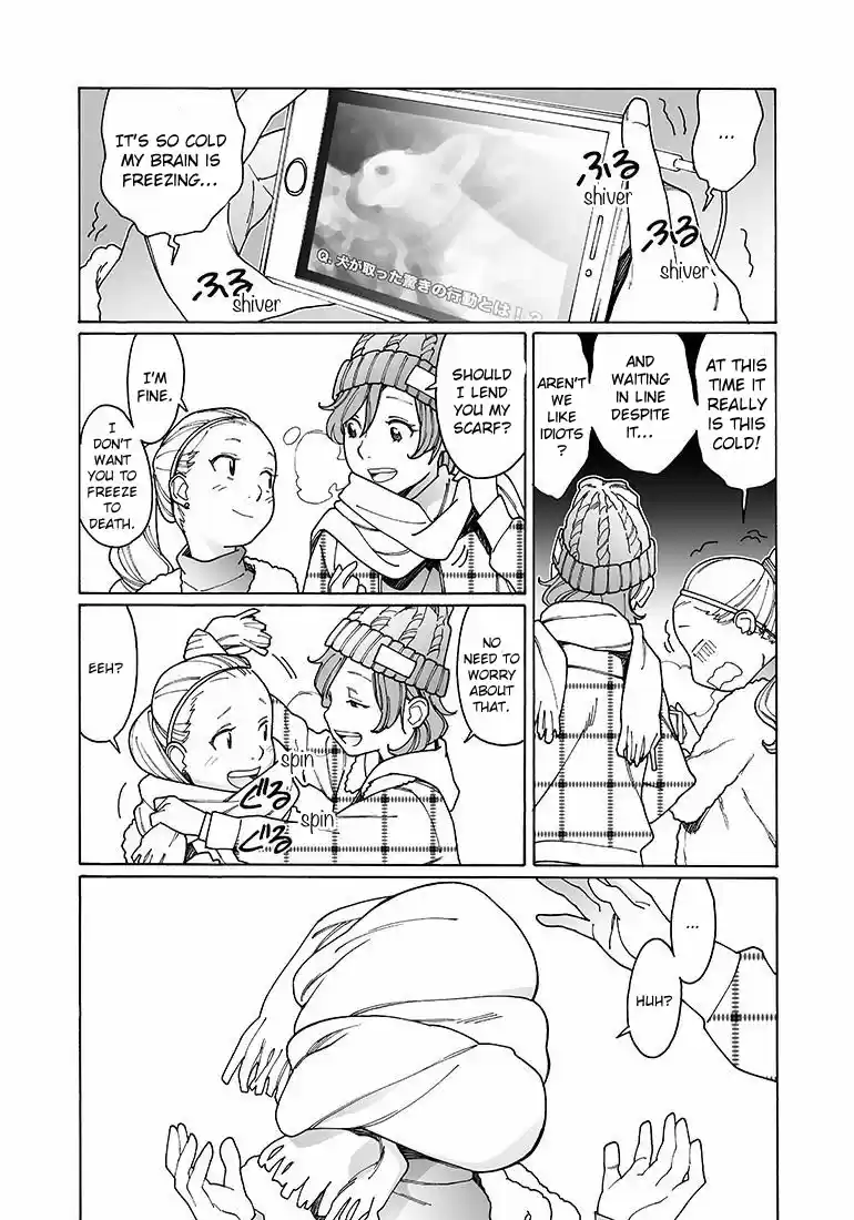 Otome no Teikoku Vol. 10 Ch. 124 I Want a Lucky Bag!