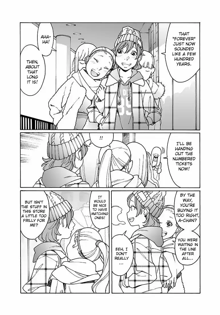 Otome no Teikoku Vol. 10 Ch. 124 I Want a Lucky Bag!