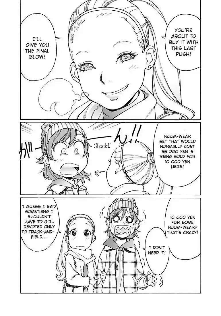 Otome no Teikoku Vol. 10 Ch. 124 I Want a Lucky Bag!