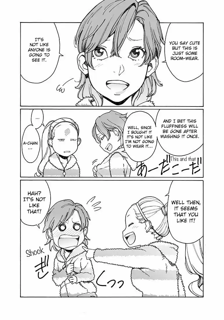 Otome no Teikoku Vol. 10 Ch. 124 I Want a Lucky Bag!