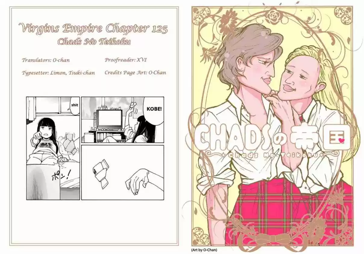 Otome no Teikoku Vol. 10 Ch. 125 Please Let the Snow Pile Up!