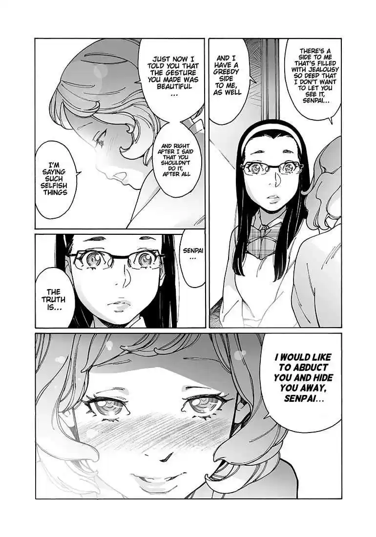 Otome no Teikoku Vol. 10 Ch. 126 The Romanticist / Valentine's Day of Tears