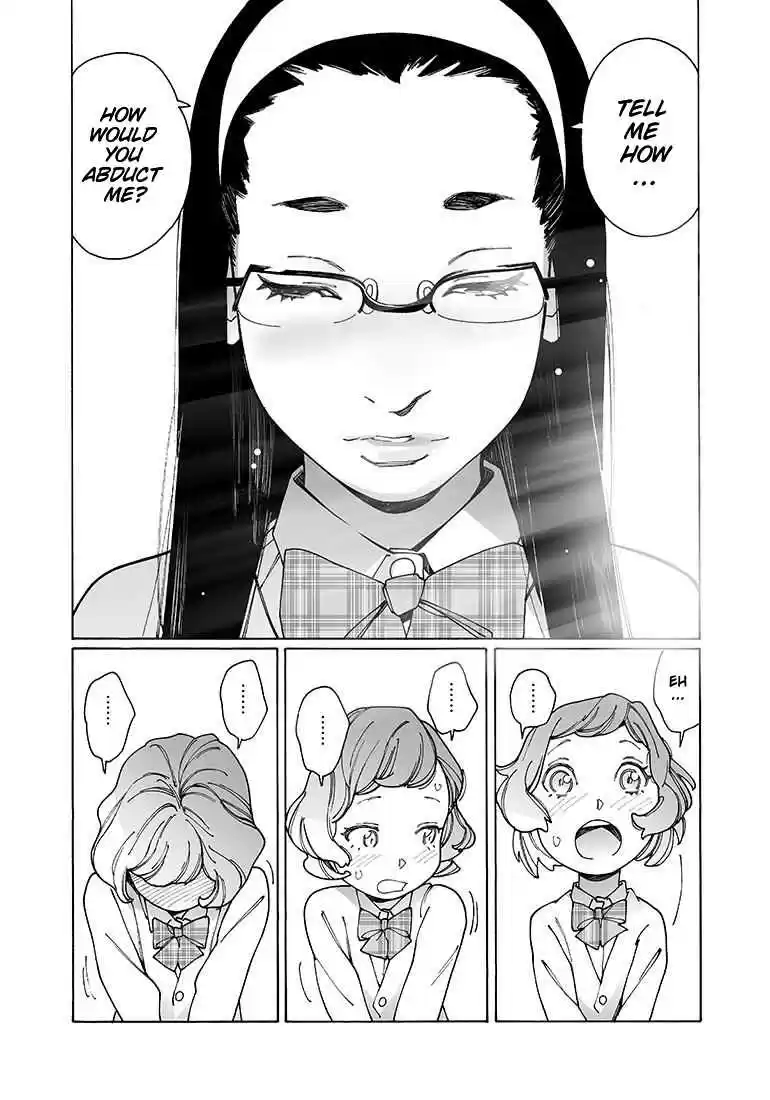 Otome no Teikoku Vol. 10 Ch. 126 The Romanticist / Valentine's Day of Tears