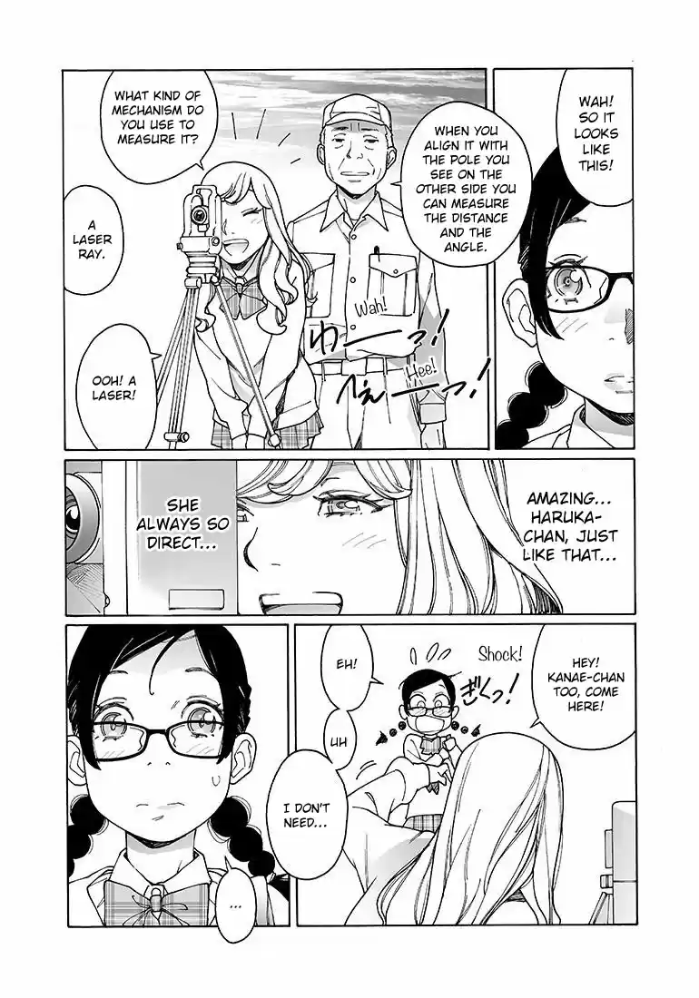 Otome no Teikoku Vol. 10 Ch. 127 That Thing with Three Legs and the Setting Sun