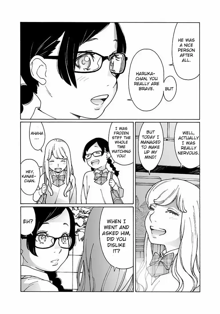 Otome no Teikoku Vol. 10 Ch. 127 That Thing with Three Legs and the Setting Sun