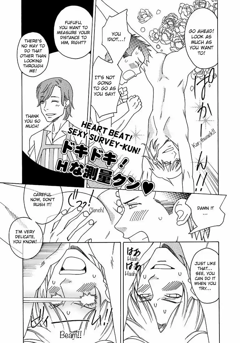 Otome no Teikoku Vol. 10 Ch. 127 That Thing with Three Legs and the Setting Sun