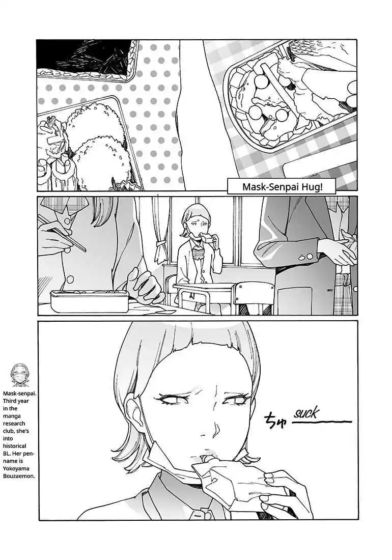 Otome no Teikoku Vol. 10 Ch. 128 Midoriri Hug! / Mask Senpai Hug