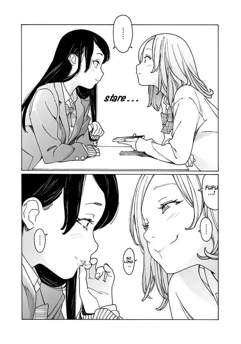 Otome no Teikoku Vol. 10 Ch. 130 mission 1 minutes / mission 1 minutes (mahi mahi version)