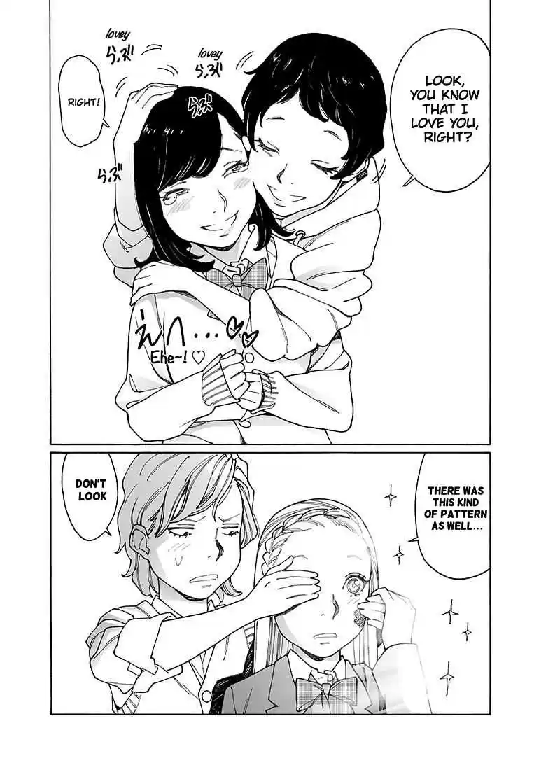 Otome no Teikoku Vol. 10 Ch. 130 mission 1 minutes / mission 1 minutes (mahi mahi version)