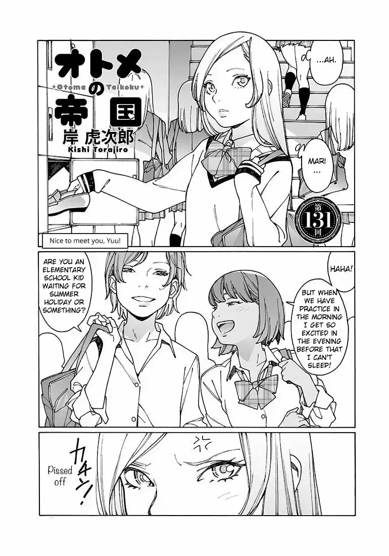 Otome no Teikoku Vol. 10 Ch. 131 Nice to Meet You, Yuu!